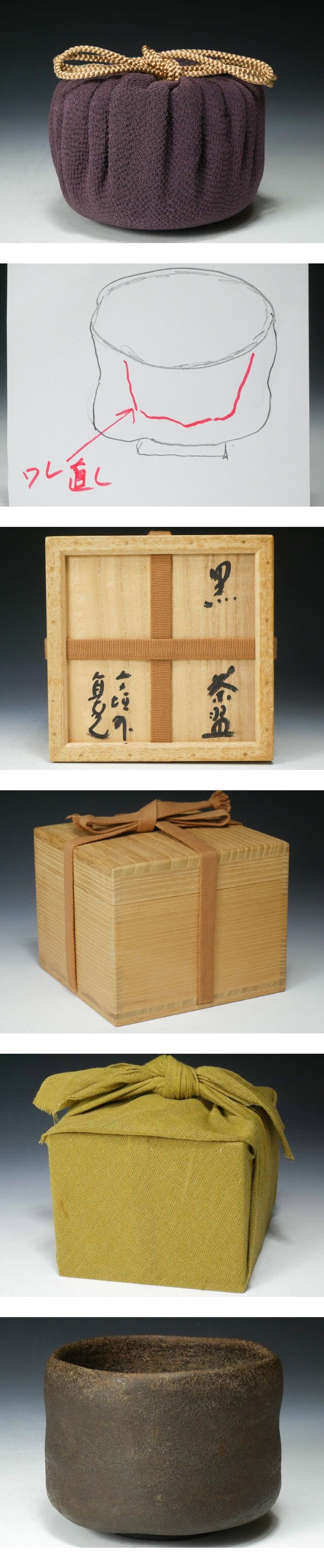 此商品圖像無法被轉載請進入原始網查看