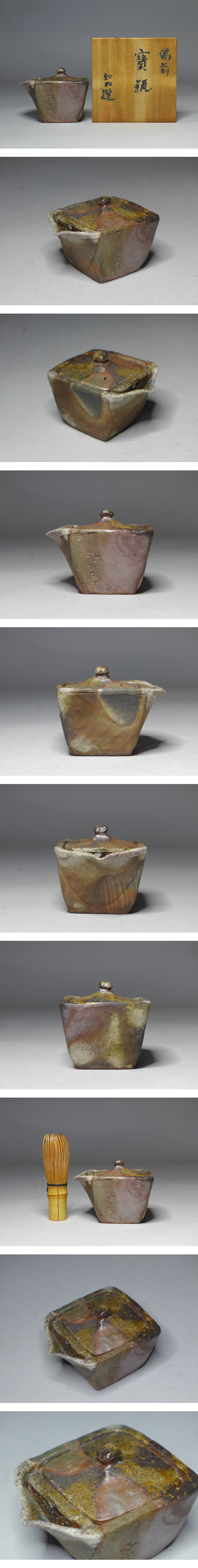 此商品圖像無法被轉載請進入原始網查看