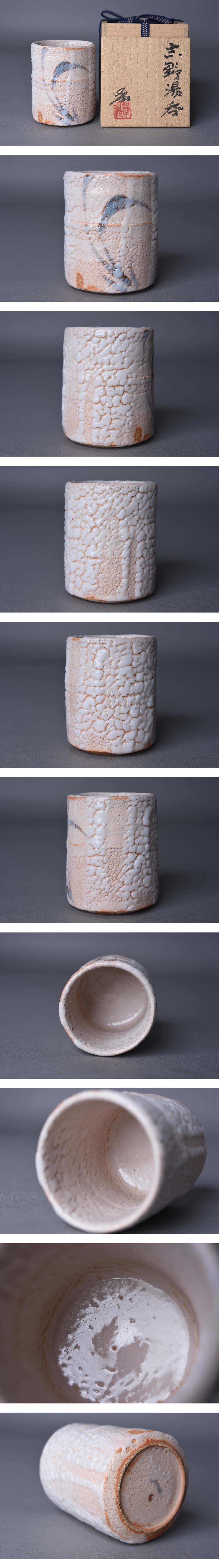 此商品圖像無法被轉載請進入原始網查看