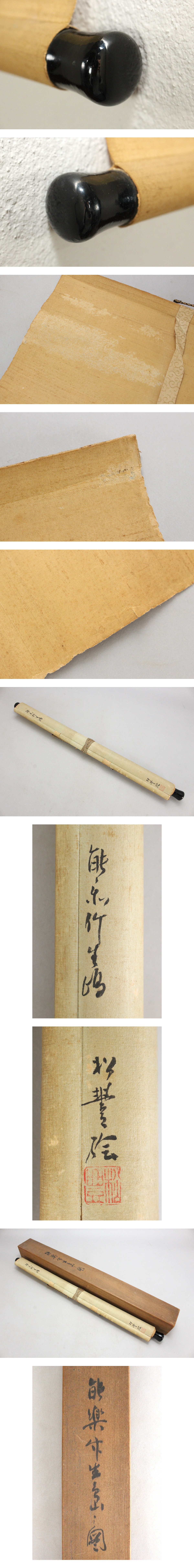 此商品圖像無法被轉載請進入原始網查看