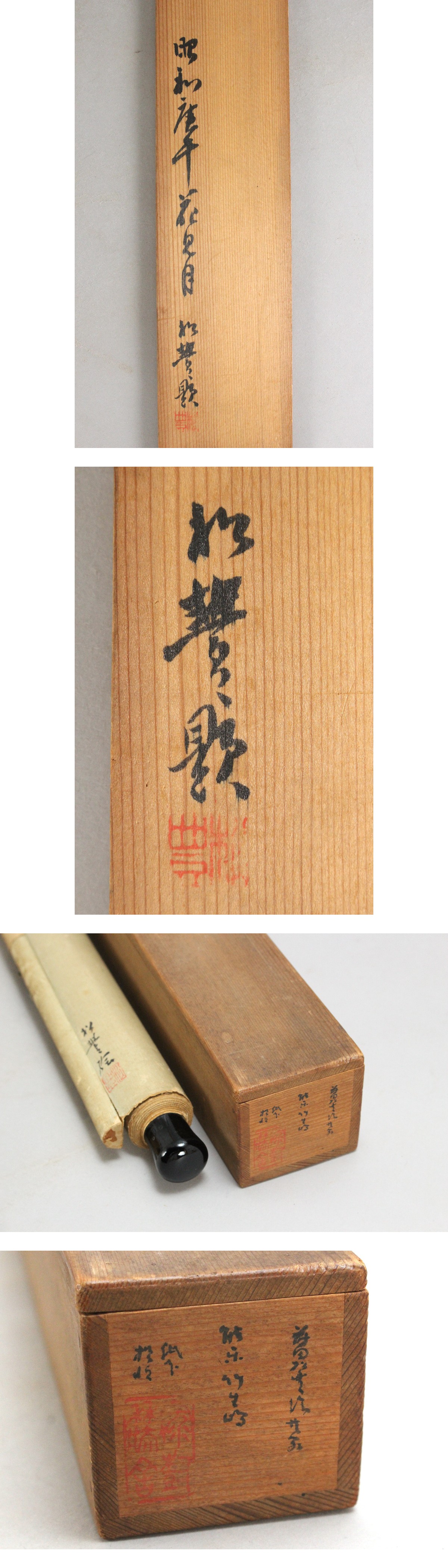 此商品圖像無法被轉載請進入原始網查看