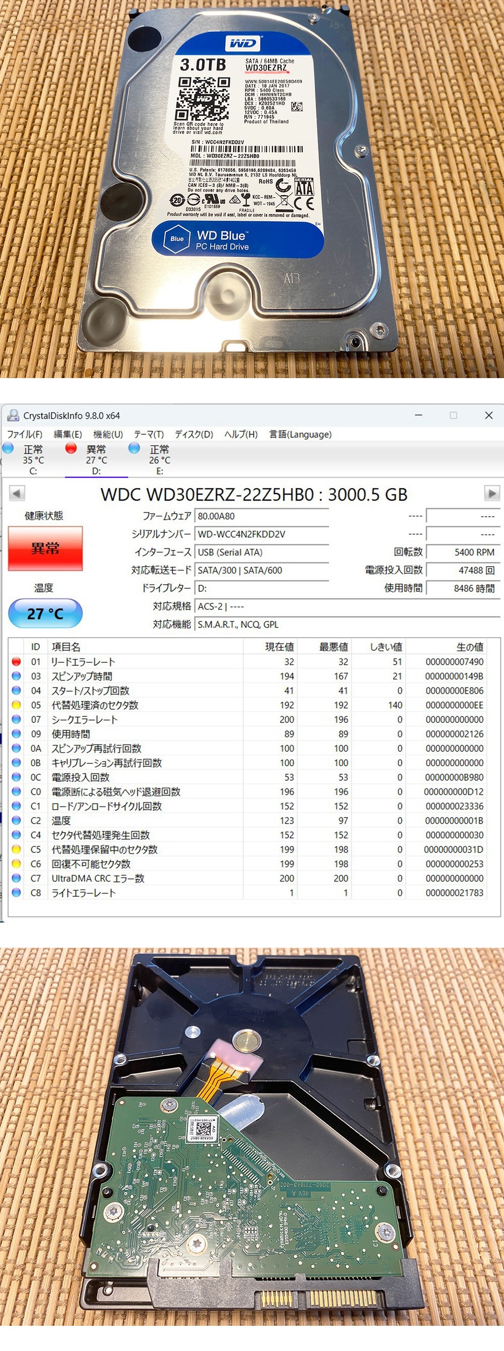 此商品圖像無法被轉載請進入原始網查看