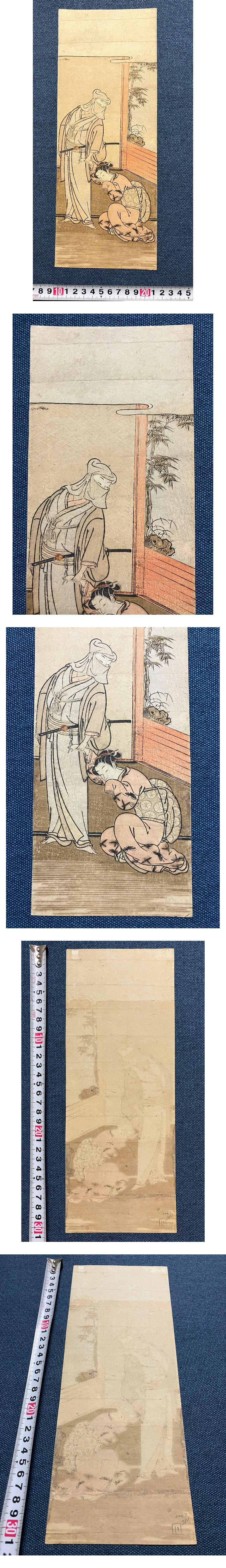 此商品圖像無法被轉載請進入原始網查看