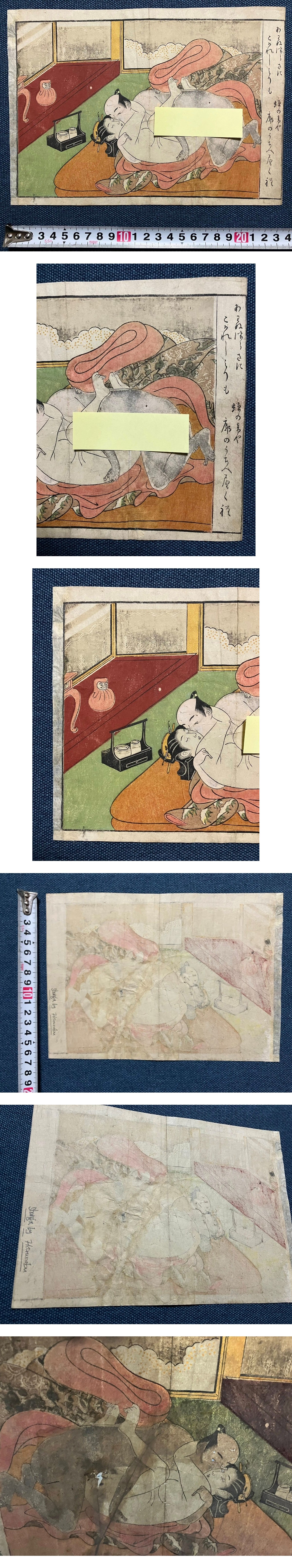 此商品圖像無法被轉載請進入原始網查看