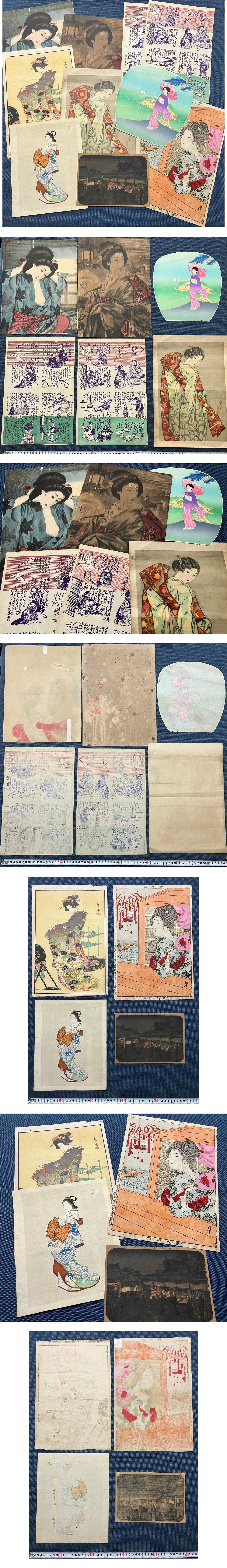 此商品圖像無法被轉載請進入原始網查看