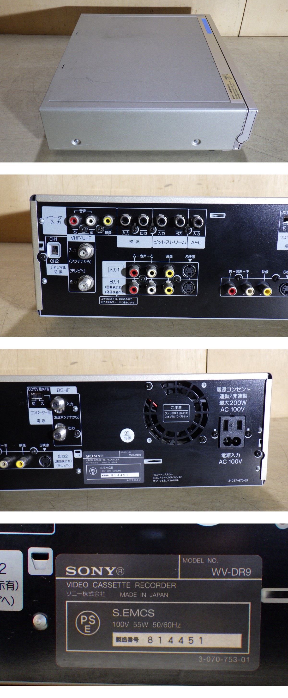 此商品圖像無法被轉載請進入原始網查看