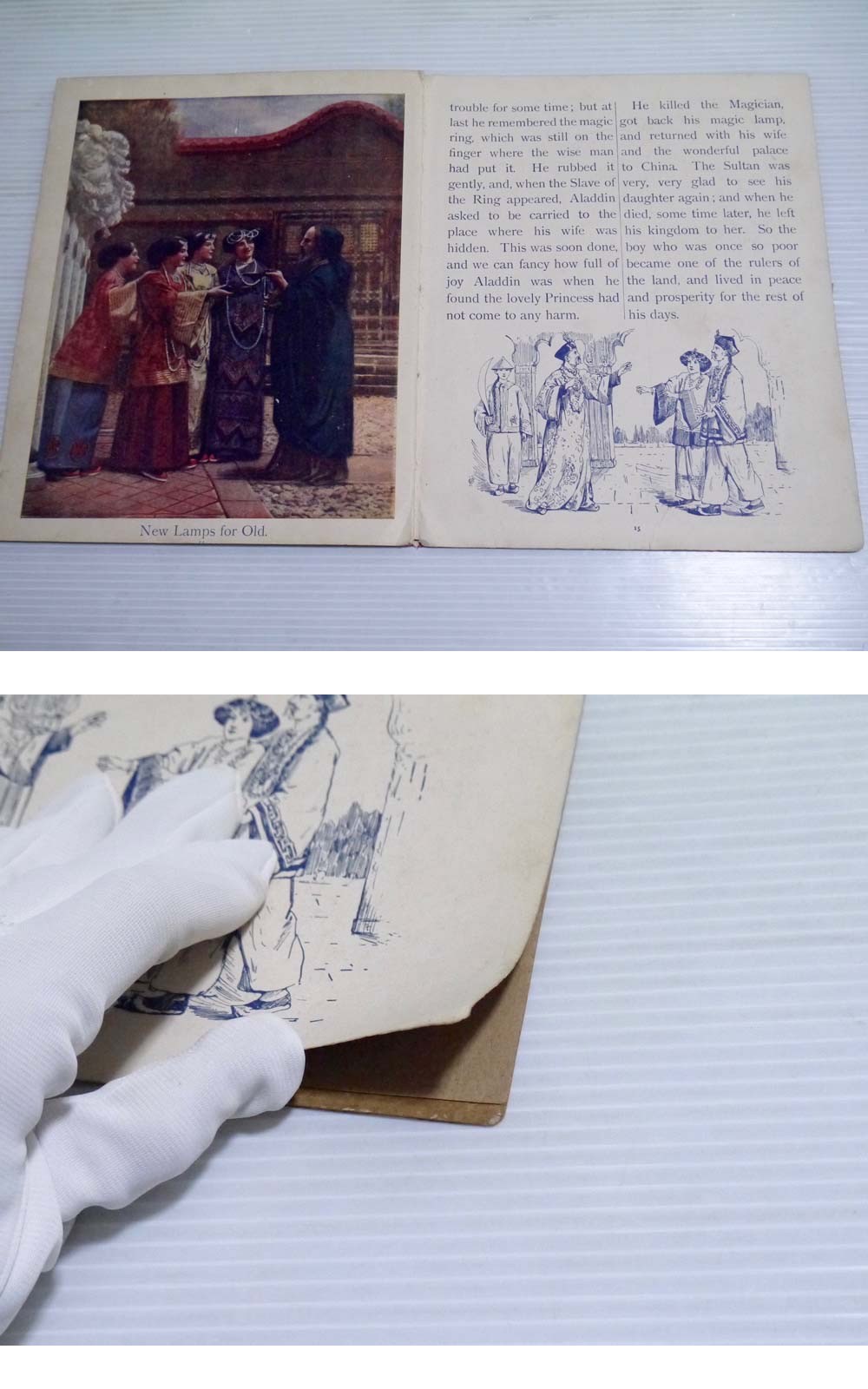 此商品圖像無法被轉載請進入原始網查看