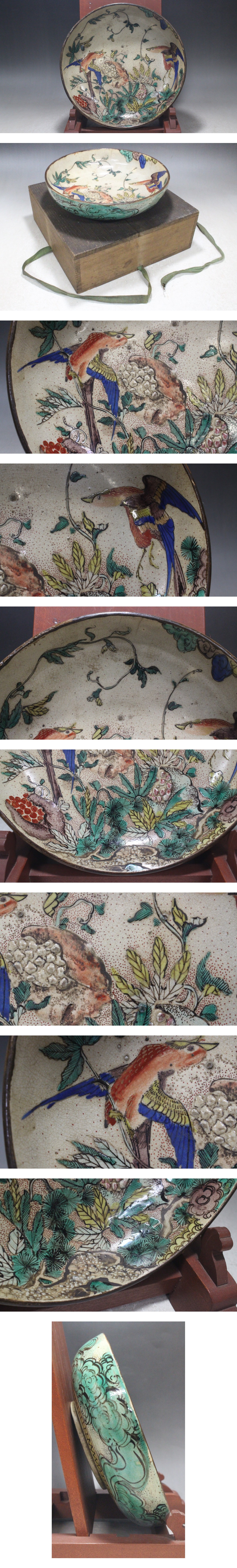 此商品圖像無法被轉載請進入原始網查看