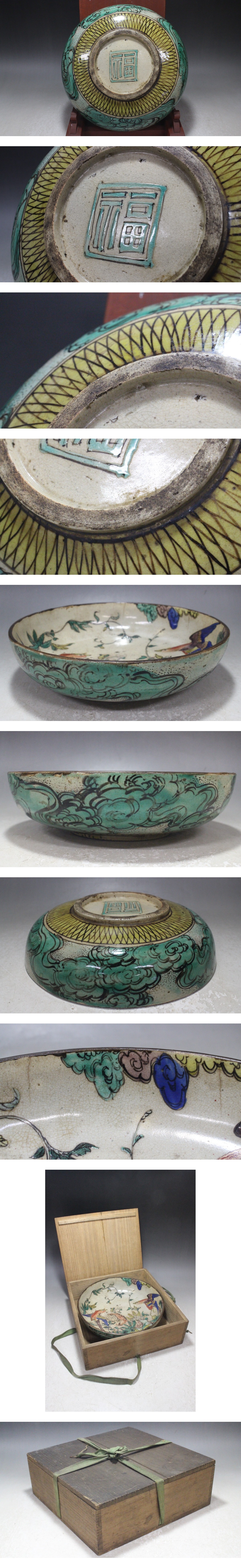 此商品圖像無法被轉載請進入原始網查看