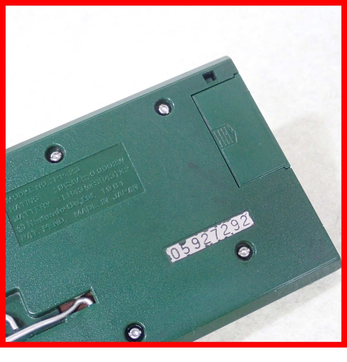 此商品圖像無法被轉載請進入原始網查看