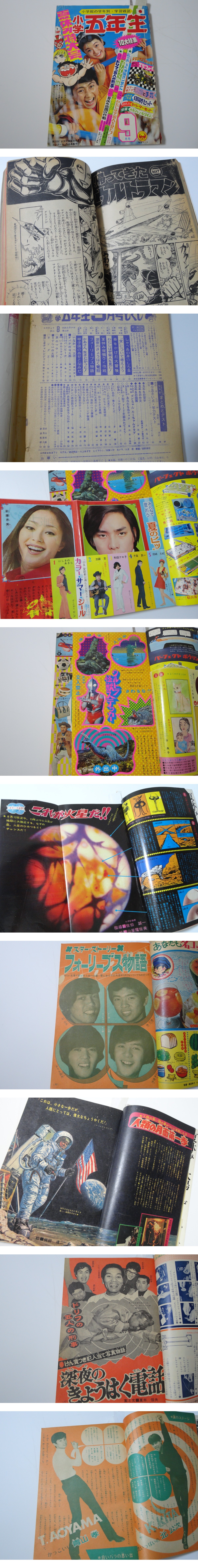 此商品圖像無法被轉載請進入原始網查看