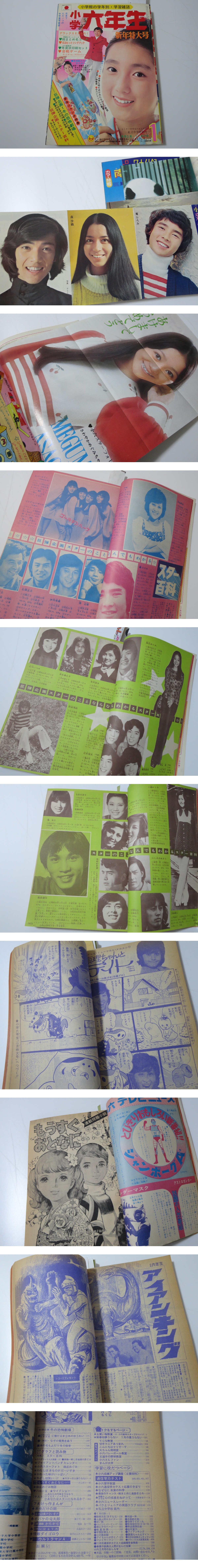 此商品圖像無法被轉載請進入原始網查看