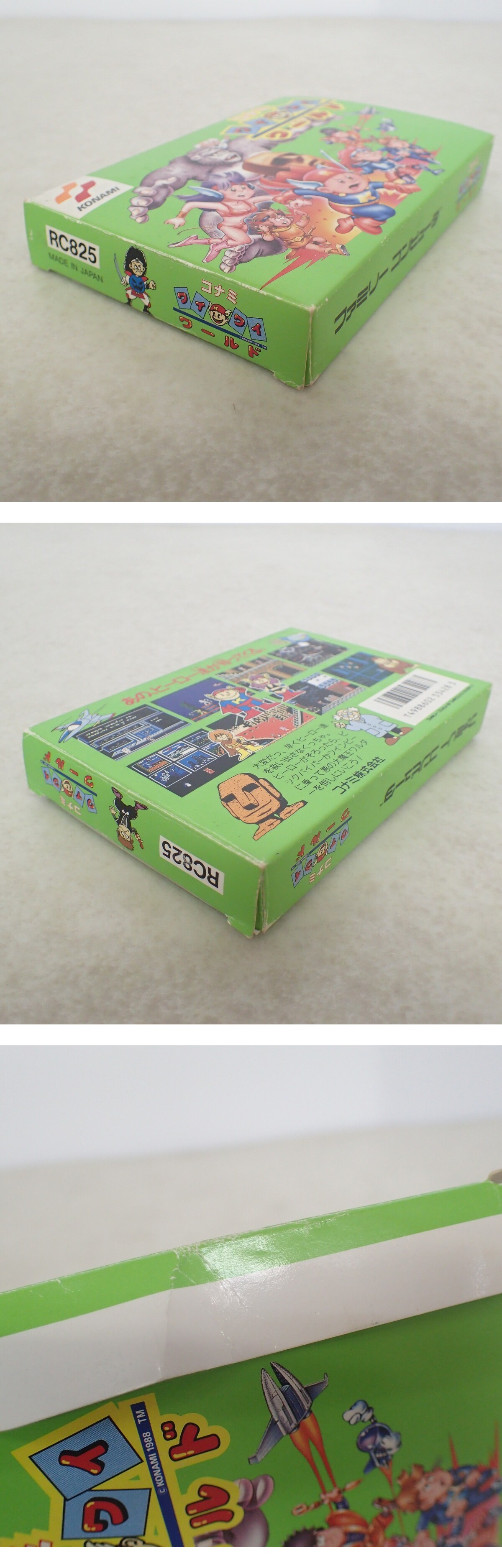 此商品圖像無法被轉載請進入原始網查看