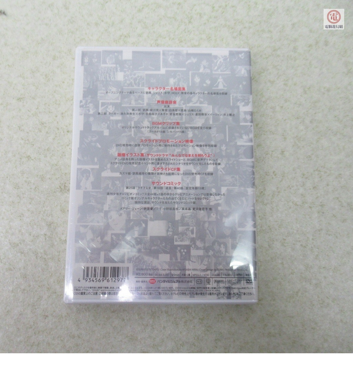 此商品圖像無法被轉載請進入原始網查看