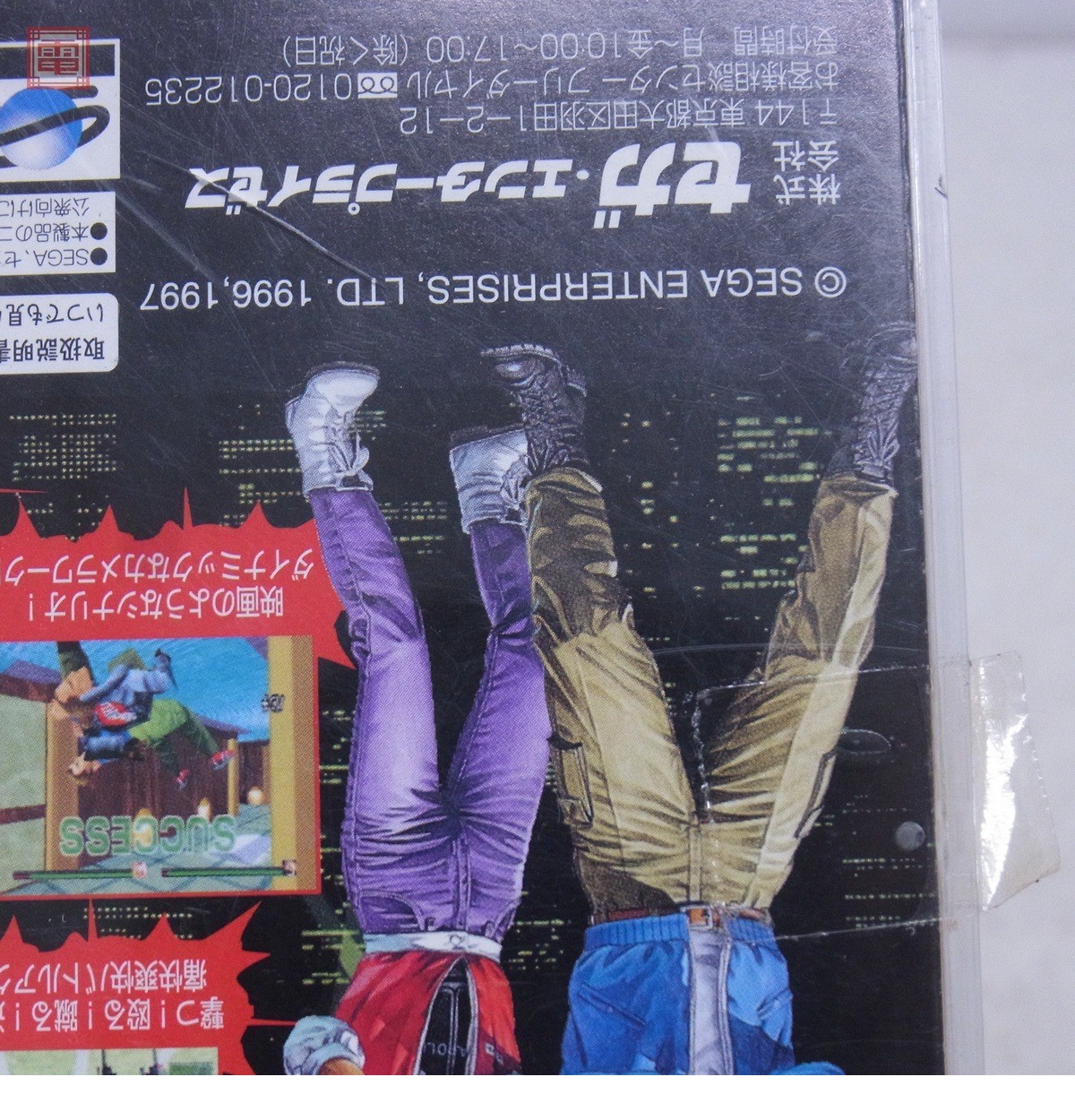 此商品圖像無法被轉載請進入原始網查看