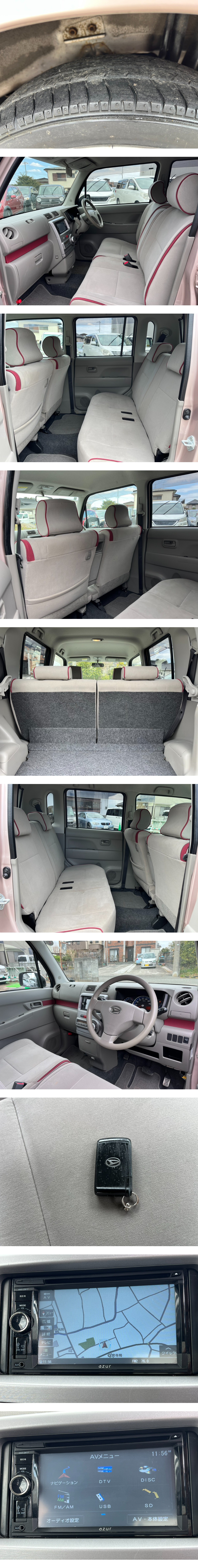 此商品圖像無法被轉載請進入原始網查看