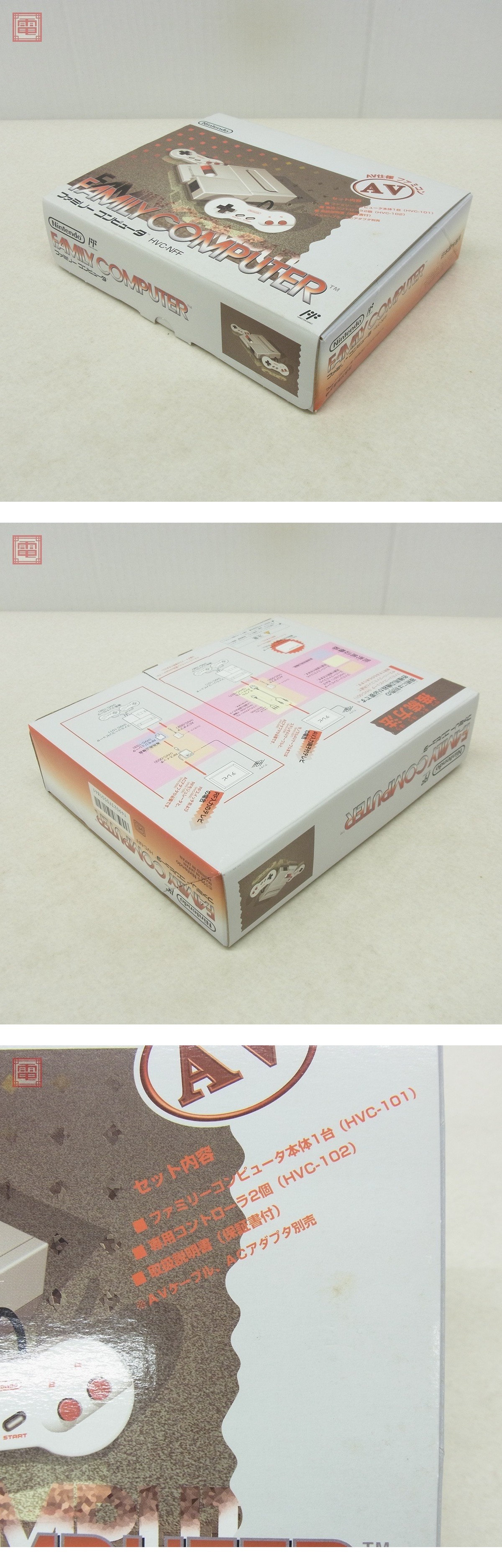 此商品圖像無法被轉載請進入原始網查看