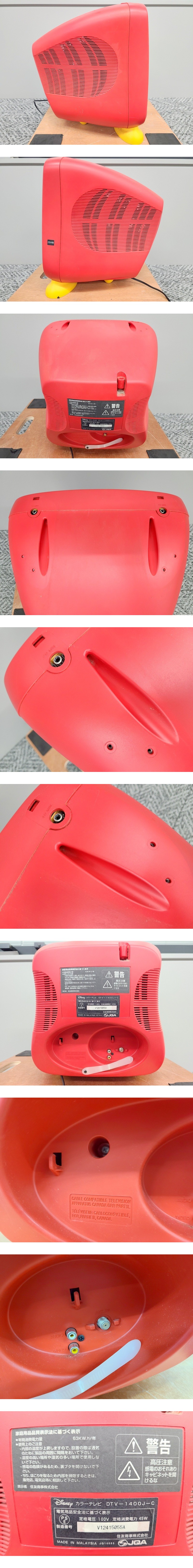 此商品圖像無法被轉載請進入原始網查看