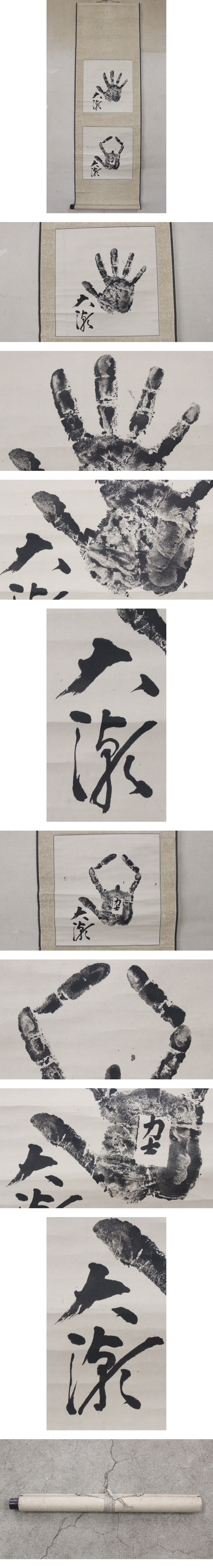 此商品圖像無法被轉載請進入原始網查看