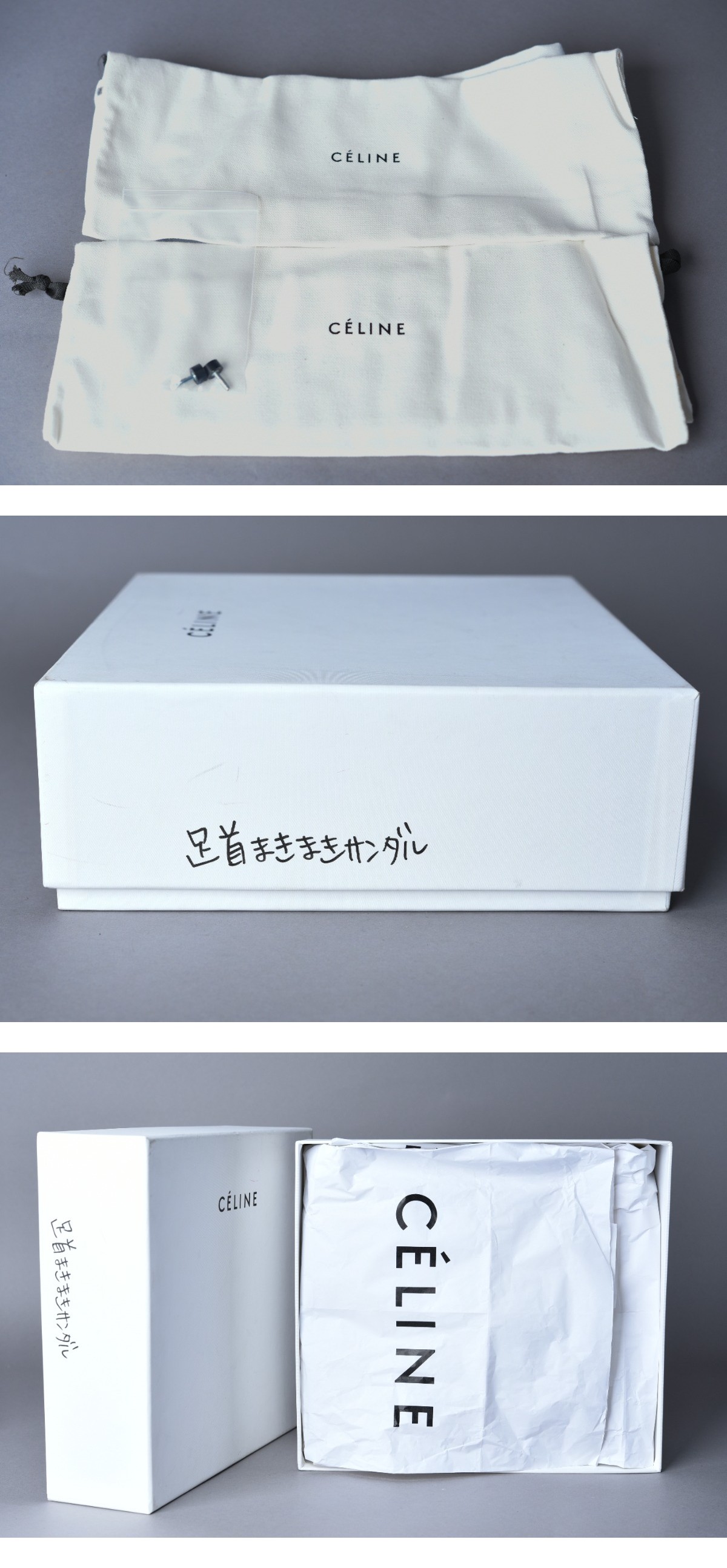 此商品圖像無法被轉載請進入原始網查看