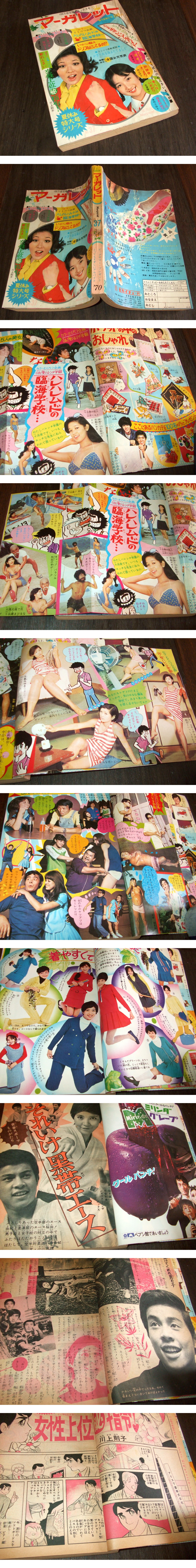 此商品圖像無法被轉載請進入原始網查看